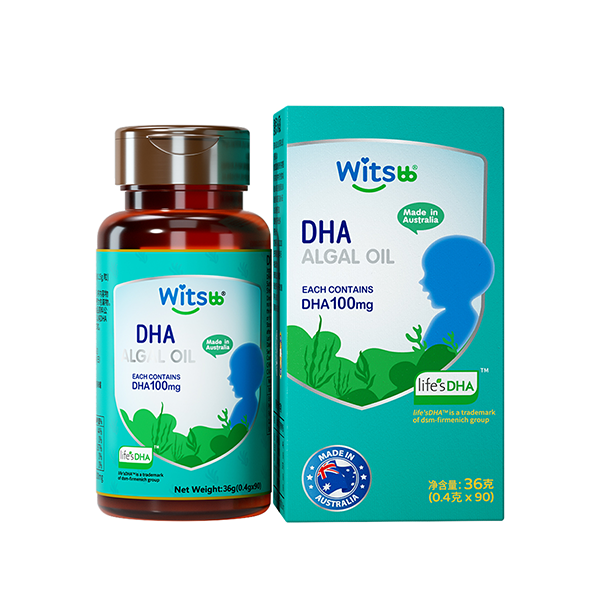 Witsbb健敏思小绿盒DHA